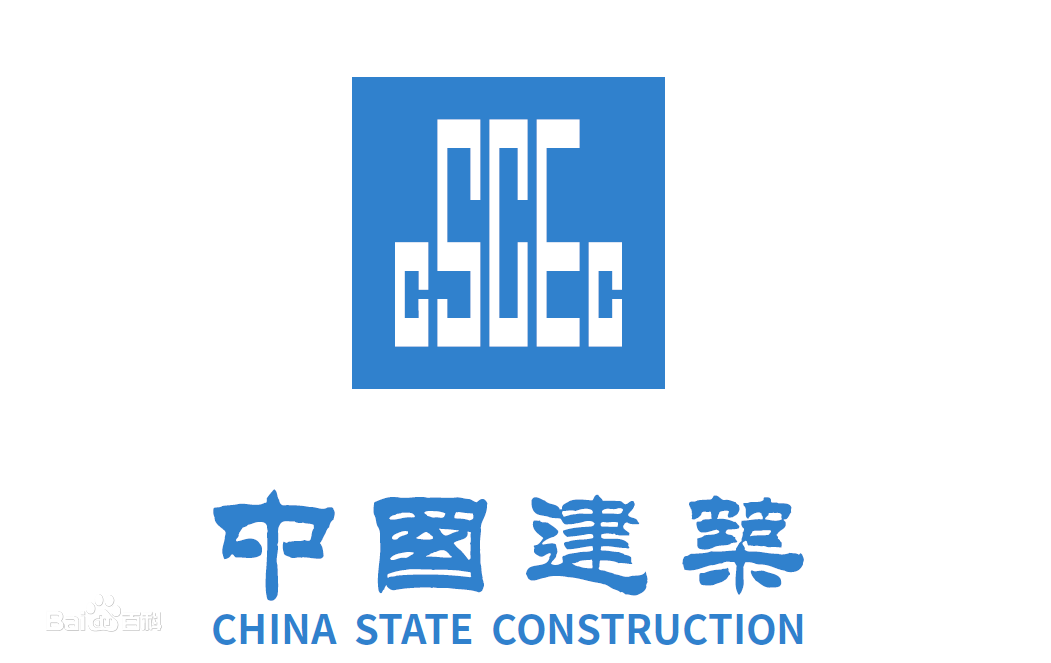中國建設